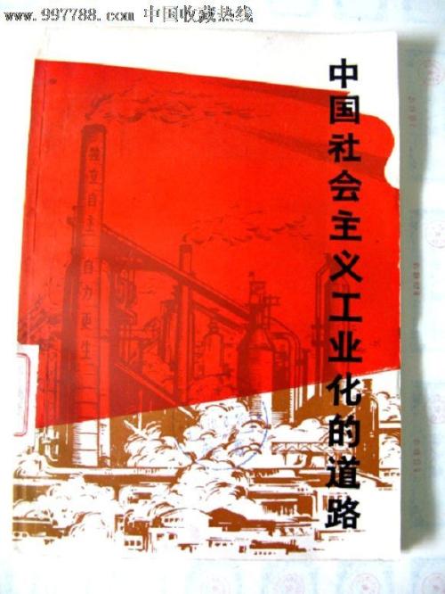 香港的离婚证明