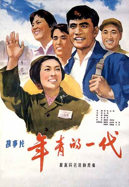 商品房不动产登记证明办理